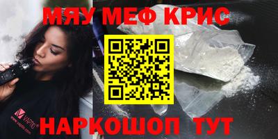 не бодяженный Кулебаки