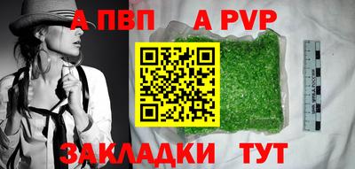 jwh Кумертау