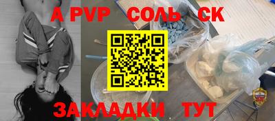 мефедрон мука Ликино-Дулёво