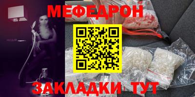 не бодяженный Кулебаки
