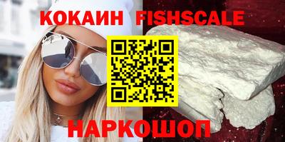 jwh Кумертау