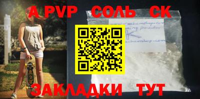 jwh Кумертау