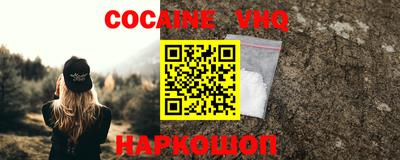 jwh Кумертау