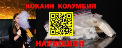 jwh Кумертау