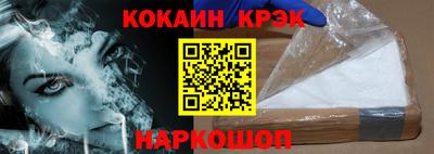 не бодяженный Кулебаки