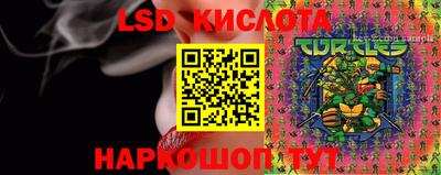 jwh Кумертау