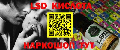 мдпв Кунгур