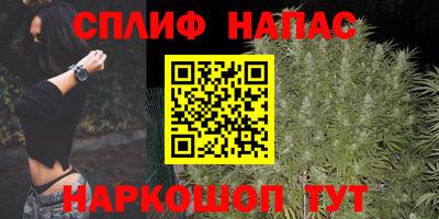 jwh Кумертау