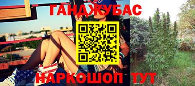 кокс Ливны