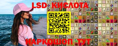 мдпв Кунгур