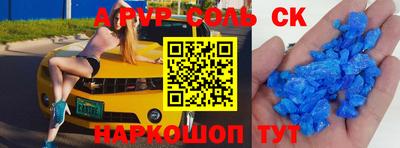 не бодяженный Кулебаки