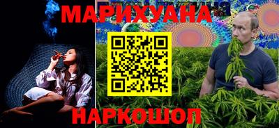 ECSTASY Лесосибирск