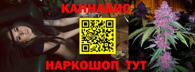 ECSTASY Лесосибирск
