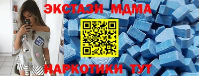 кокс Ливны