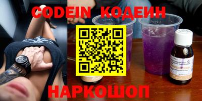 мдпв Кунгур