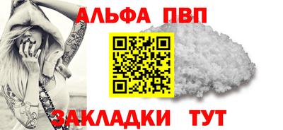 jwh Кумертау