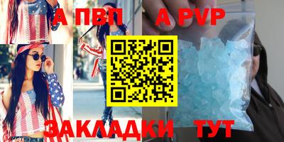 мефедрон мука Ликино-Дулёво