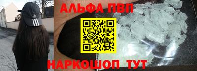 ECSTASY Лесосибирск