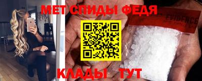 мдпв Кунгур