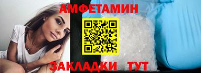 кокс Ливны