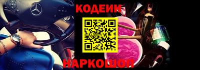 не бодяженный Кулебаки