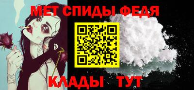 jwh Кумертау