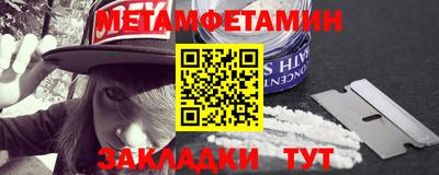 не бодяженный Кулебаки