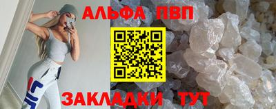 не бодяженный Кулебаки