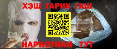 jwh Кумертау