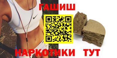 jwh Кумертау