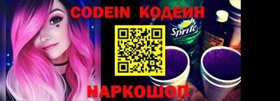 jwh Кумертау